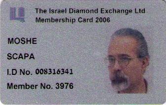 Удостоверение официального дилера Израильской Бриллиантовой Биржи